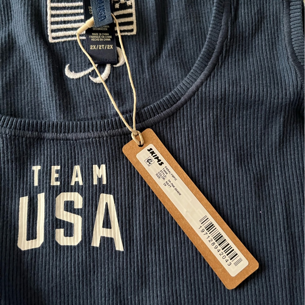 2 Pack - SKIMS Olympic Tank Set - Picture 3 of 7